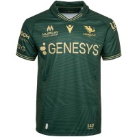 Connacht Rugby 2025–26 Home Jersey