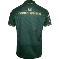 Connacht Rugby 2025–26 Home Jersey