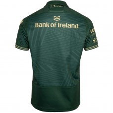 Connacht Rugby 2025–26 Home Jersey