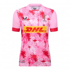 Harlequins 2025–2026 Away Jersey