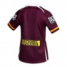 Brisbane Broncos 2026 NRL Home Rugby League Jersey Youth