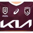 Brisbane Broncos 2026 NRL Home Rugby League Jersey Youth