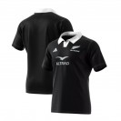 All Blacks 2025/26 Away Jersey