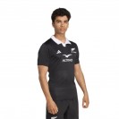 All Blacks 2025/26 Away Jersey