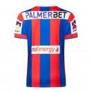 Newcastle Knights Kids Home Jersey 2026