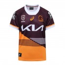 Brisbane Broncos Home Rugby Jersey 2024 Mens