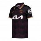 Brisbane Broncos 2026 World Club Challenge Rugby Jersey