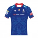 Fijian Drua Home Replica Jersey 2026 Men