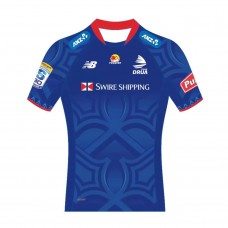 Fijian Drua 2026 Home Jersey