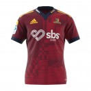 Highlanders Rugby Jersey Away 2023