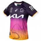 Brisbane Broncos 2023 Mens Alternate Jersey