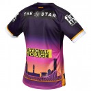 Brisbane Broncos 2023 Mens Alternate Jersey