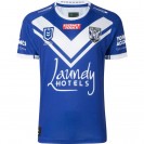 FFR XV Mens Away Jersey 2022-23