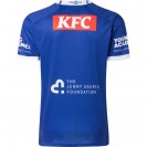 FFR XV Mens Away Jersey 2022-23