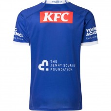 FFR XV Mens Away Jersey 2022-23