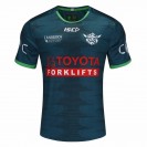 Canberra Raiders 2025 Training Tee