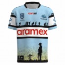 Cronulla Sharks Mens Commemorative Jersey 2023