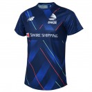 Fiji Drua 2025 Training Jersey