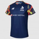 Fiji Drua 2025 Run Out Jersey Mens
