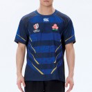 Japan Mens Away Jersey 2023