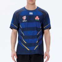 Japan Mens Away Jersey 2023