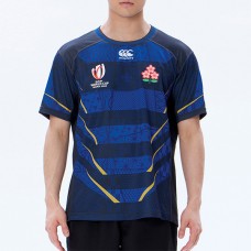 Japan Mens Away Jersey 2023
