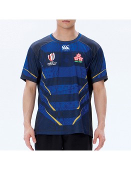 Japan Mens Away Jersey 2023