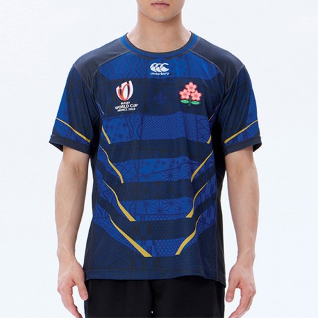 Japan Mens Away Jersey 2023