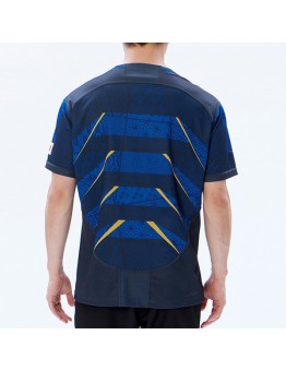 Japan Mens Away Jersey 2023