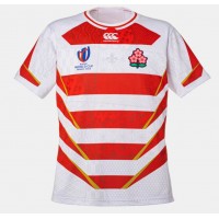 Japan Jersey 2023