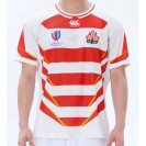 Japan Jersey 2023