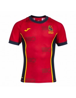 Spain Mens Rugby Jersey Home 2023
