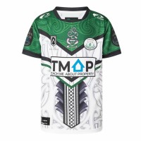 Māori All Stars 2025 Home Jersey