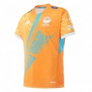 Moana Pasifika Mens Rugby Jersey Away 2023
