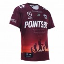 Manly Warringah Sea Eagles Mens Rugby Jersey Commemorative 2023