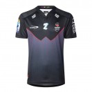 Crusaders Away Mens Super Rugby Jersey 2026