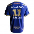 Parramatta Eels Mens Commemorative Jersey 2023