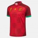 Portugal Mens Home Jersey 2023