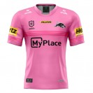 Penrith Panthers Jersey Away 2025