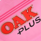 Penrith Panthers Mens Away Jersey 2023