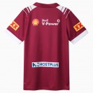 QLD Maroons Rugby Jersey Home 2025