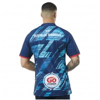 Ulster Away Jersey 2022-23