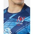 Ulster Rugby Jersey Away 2022-23