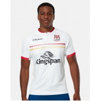 Ulster Rugby Jersey 2023