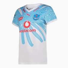 Bulls Mens Away Jersey 2023