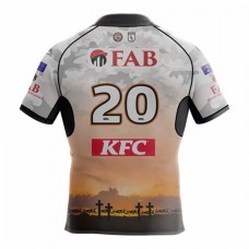 Wests Tigers Mens Commemorative Jersey 2023